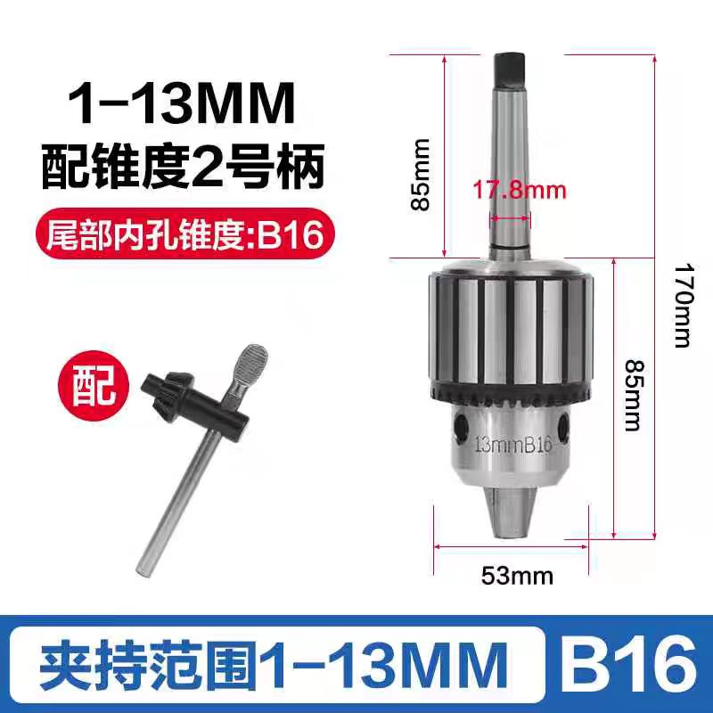 Llave, Molde No. 2 broca 1 - 13