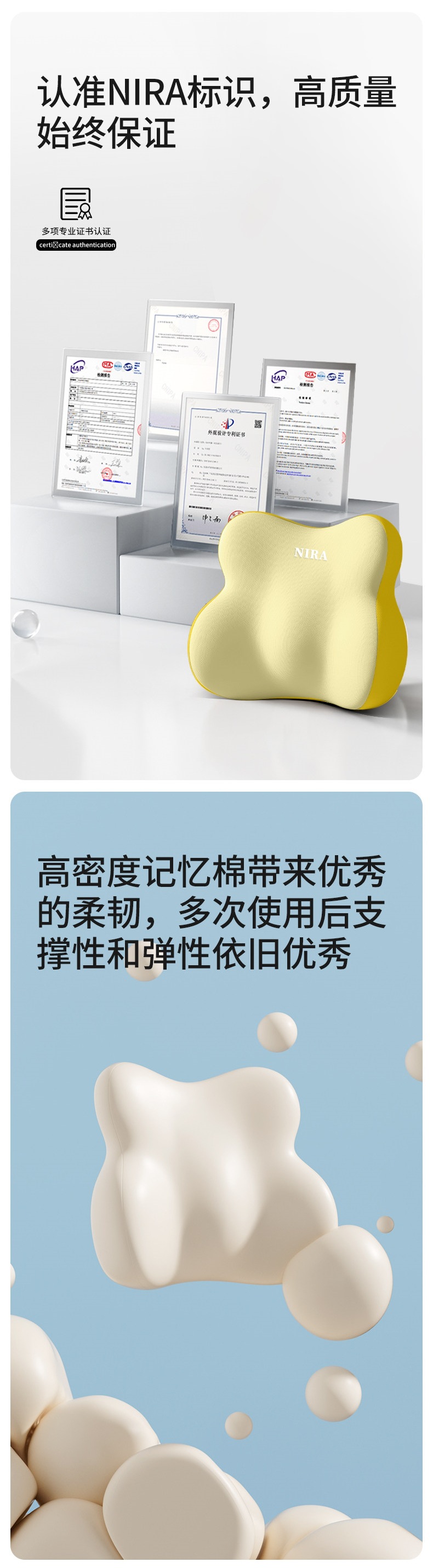 Car headrest pillow, car lumbar support pillow, seat back cushion, waist protector, car neck pillow, lumbar pillow