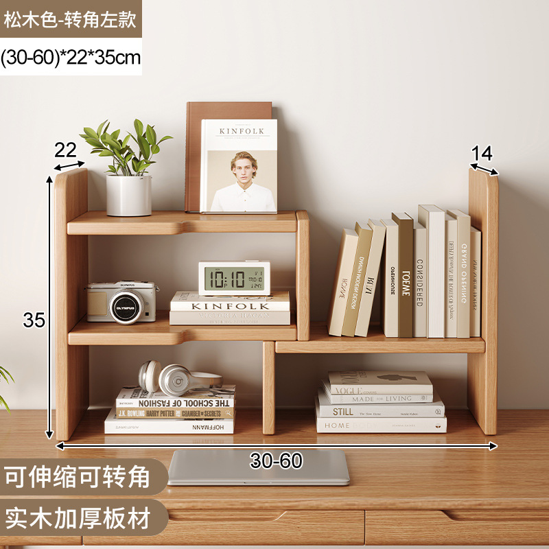 Estante de escritorio de madera sólida Estante de escritorio Estructura