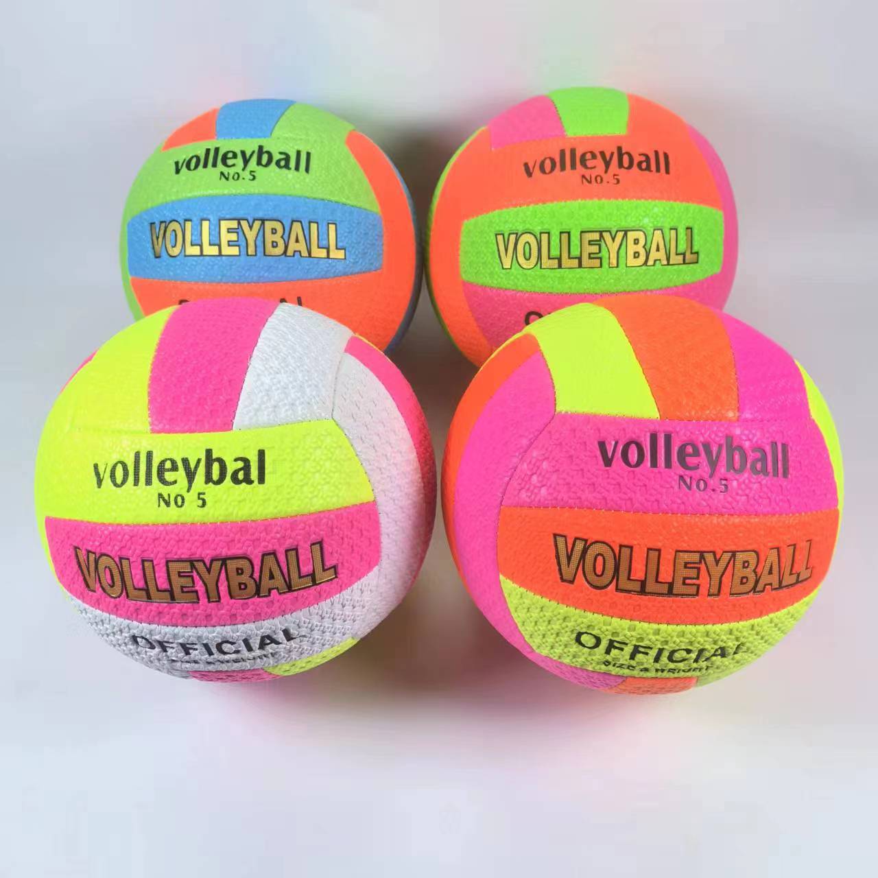 Volleyball Student Training Woven Volleyball High School Entrance Examination Beach Volleyball Machine Sewing Thickeneded Non-Slip Universal Volleyball