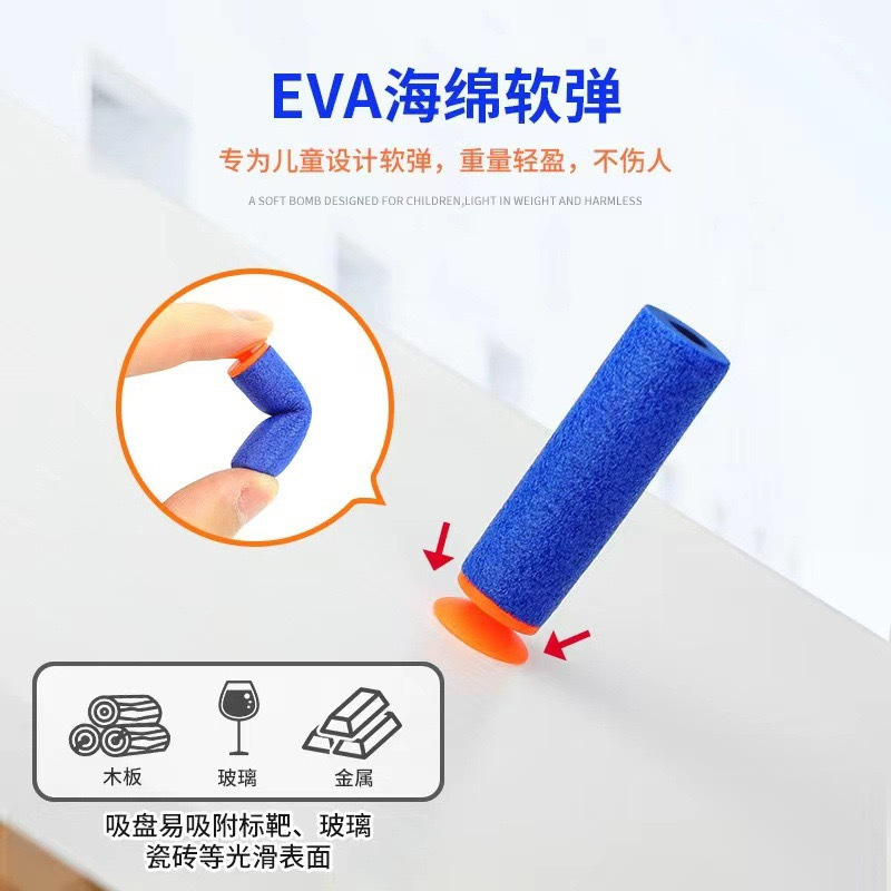 AQK 第 8 世代 1911 ソース工場卸売フルストロークおもちゃの銃ソフト弾丸銃 Douyin 同じスタイルフルメタル 8.0|undefined