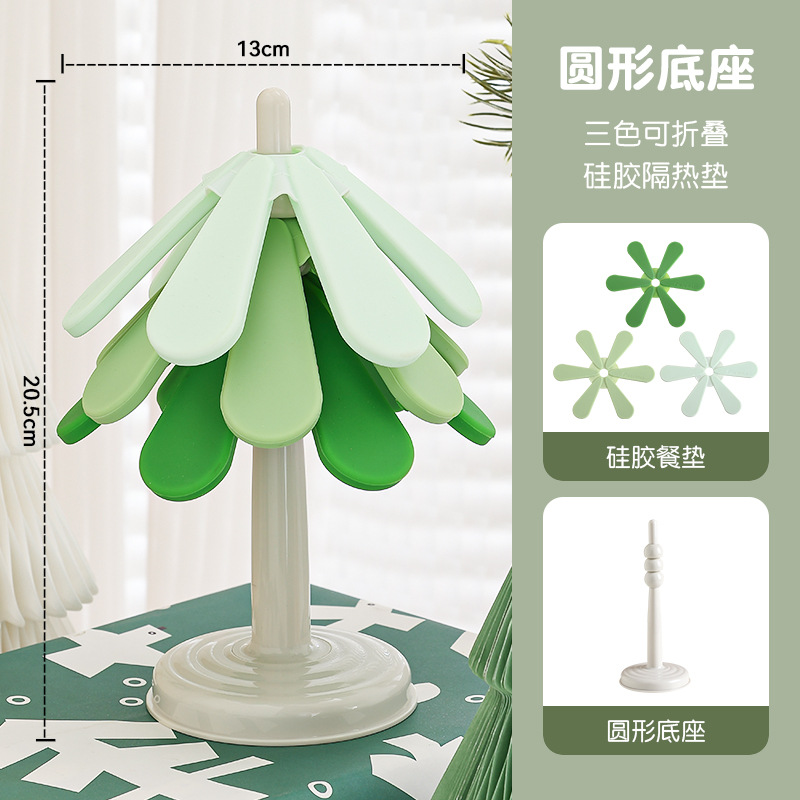 녹색 원형 베이스 절연 패드