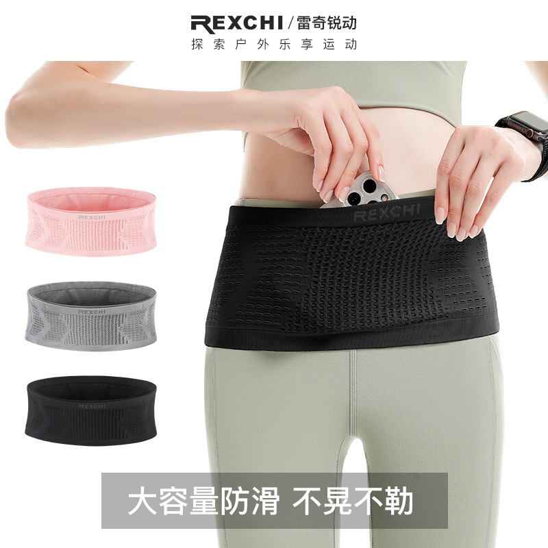 Leitch Outdoor Fitness Running Waist Bag for Men and Women Mountaineering and Cycling Mobile Phone Bag High Elastic Breathable Invisible Sports Waist Bag