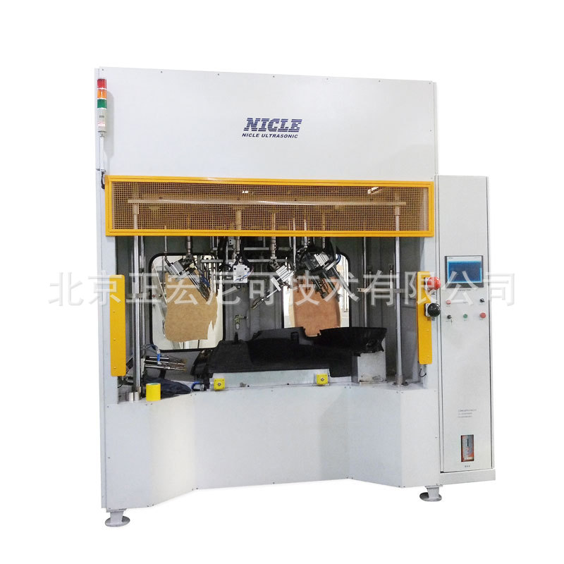 无纺布熔接机，超声波花边机，北京超声波花边机