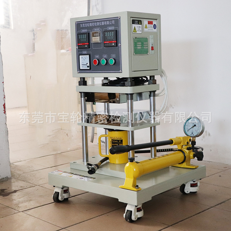 30T手动压片机50吨平板硫化机油压千斤顶手摇式体积小移动方便