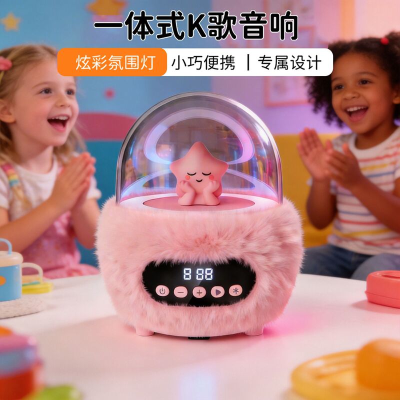 Amazon Mini Bluetooth Speaker Portable Plush Subwoofer Creative Cartoon Children's Small Speaker Gift P16