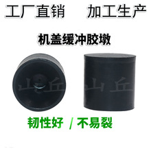 mCS35lәCw徏_Kz|oz|zz۾_|