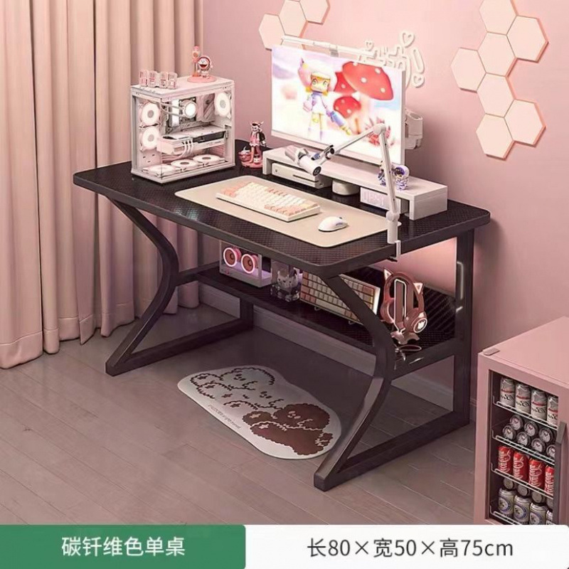 电脑桌台式家用电竞桌卧室加厚粗桌子工作台书桌学生学习桌办公桌|undefined