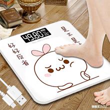 USB�ɳ����ӷQ�w�سӾ�׼���ý��������w�ӳ��˜p�ʷQ��Ӌ��׼