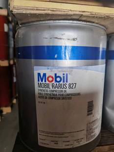 ������������ʿ827���s�C��RARUS827����ʿ829����ʿ824���s�C��
