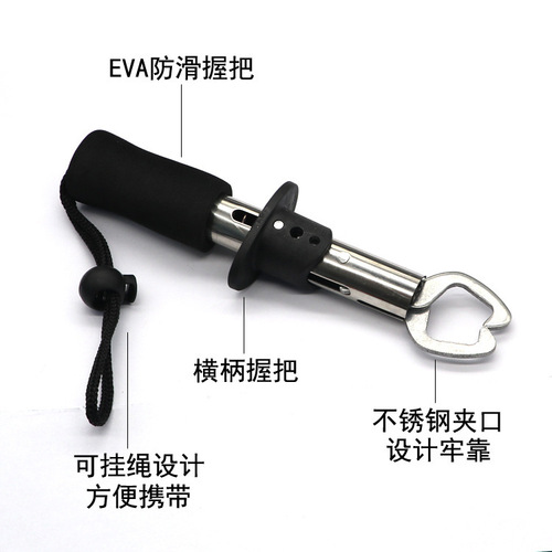 Stainless steel gun handle fish control device fish control pliers multi-functional lure pliers fishing pliers fishing pliers fish clamp fishing gear wholesale