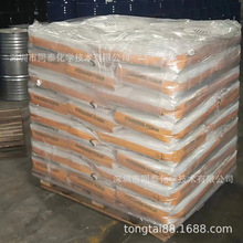 ���� �����SSolvay HYDROQUINONE EXTRA PURE ��������