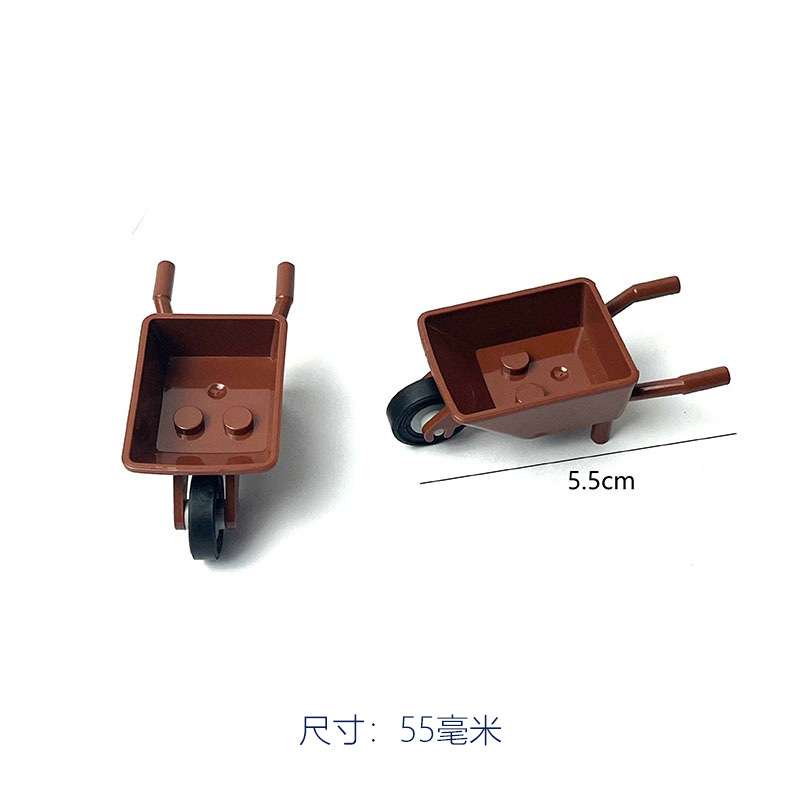 Фоновая тележка