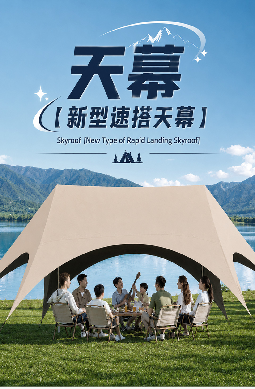 Hexagonal Canopy with Thickened Black Vinyl, New Quick-Setup Camping Sunshade and Rainproof Dome Outdoor Sun Shelter