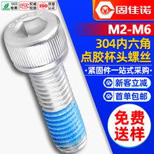 304���P䓈A���^�������c�z�ݽz�T�z��ᔱ��^�c�z��˨M2M3M4M5M6