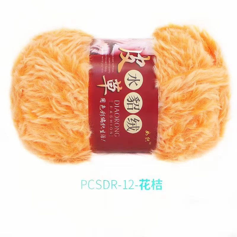 Velvet Knit Multi-Use Set, Handmade Hat & Scarf Yarn, 100 g, Soft Plush Texture