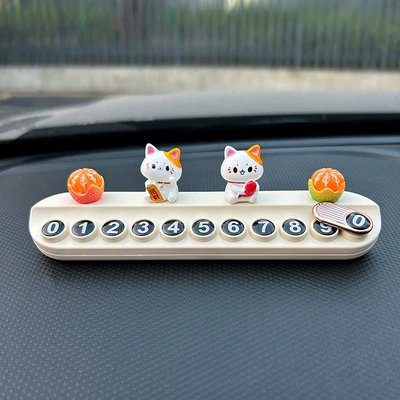 Decoration Number Plate, Mobile Phone Temporary Parking Plate, Car Car Phone Plate for Men and Women, Lucky Cat Supplies (Nömrəli dayanma kartı) - wealth-and-treasure-fish-every-year-2-and-a-half-orange-peels-beige-aromatherapy-license-plate