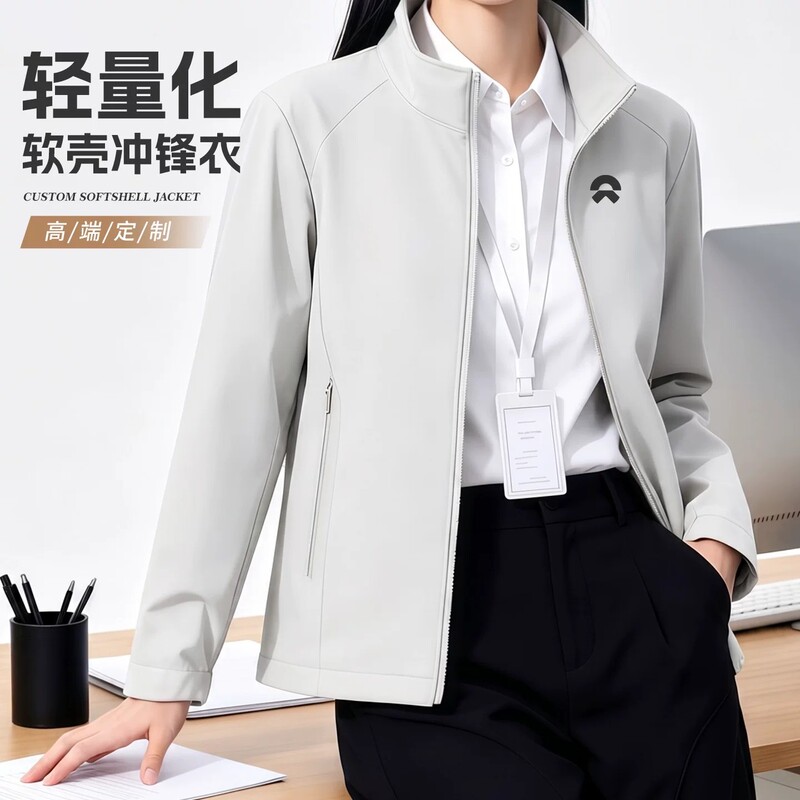 White softshell workwear, custom-made with logo printing, for corporate teams, high-end work jackets, waterproof outerwear White softshell workwear, custom-made with logo printing, for corporate teams, high-end work jackets, waterproof outerwear