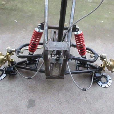 go-kart front suspension, beach bike – Motorcycle frame