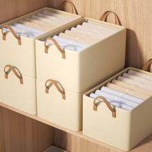 衣服收纳盒抽屉式客厅玩具布艺桌面收纳卧室衣柜衣物收纳箱储物