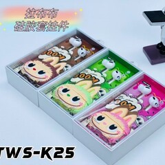 TWSK25跨境爆款拉布布卡通硅胶挂件无线蓝牙耳机可爱儿童学生工厂