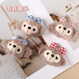 �ɐ�ѩ��õë�q���В����ͨ�_���ܺ����Y��ż�����耳׿����