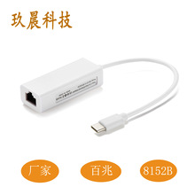 USBzξWType-c׾W USB 3.1 to RJ45 XоW