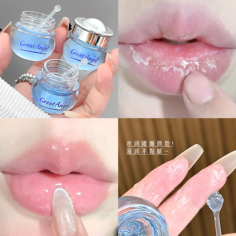 GreatAngel máscara labial hidratante no pegajosa hidratante anti-agrietamiento cuidado labial maquillaje transfronterizo
