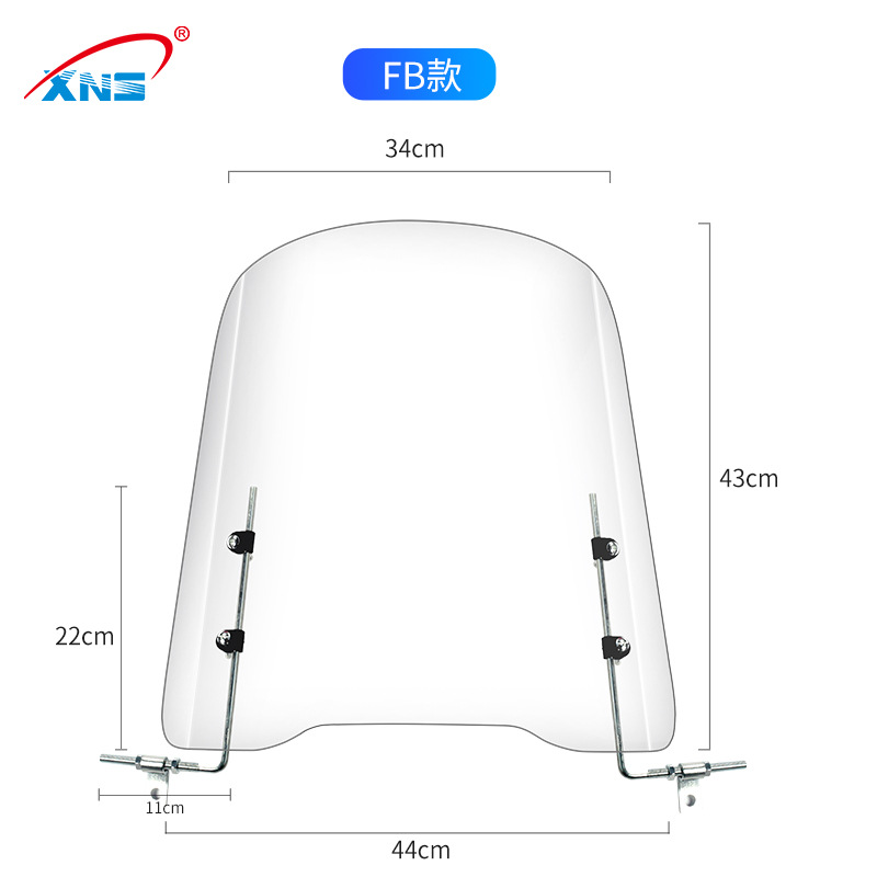 Vehicle Front: Universal Motorcycle front windshield - large-25mm-thick-no-edge-43cm-high-with-bracket