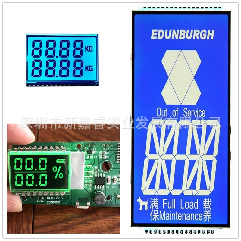 Сегментный LCD-экран от производителя, сегментный кодовый экран для пера, черный фон белые символы, V-сегмент, черно-белая печатная TN-панель
