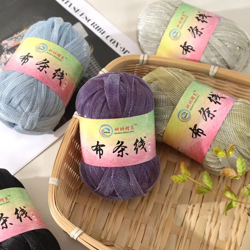 爆闪布条纱线布条线厂家批发钩针凉拖鞋遮阳帽毛线手工编织材料包