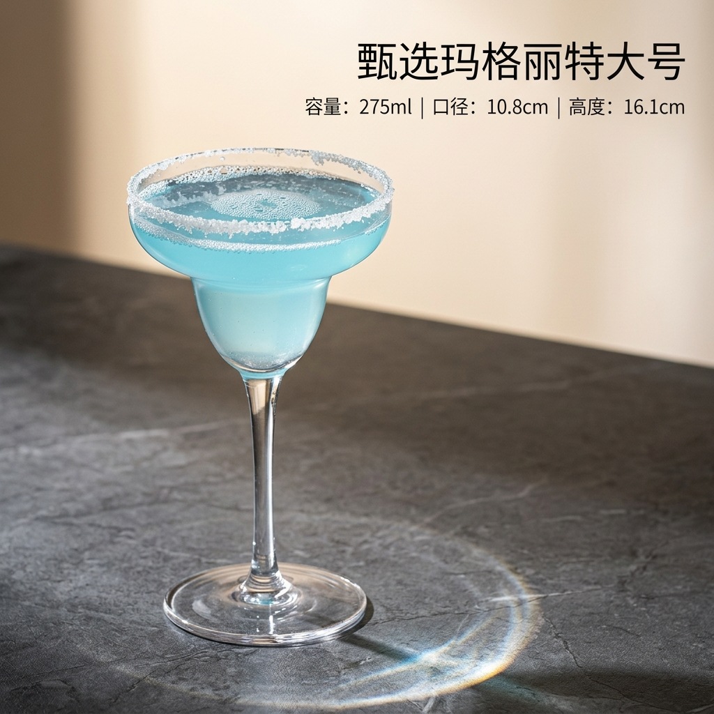 Creativo vidrio burbujeante taza de champán alto pie taza de cóctel taza de bar margarita martini conjunto de taza