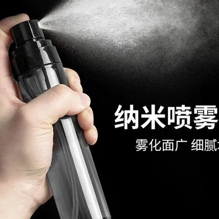 喷雾瓶旅行分装瓶化妆水酒精超细雾脸部补水小喷壶便携喷瓶空瓶子