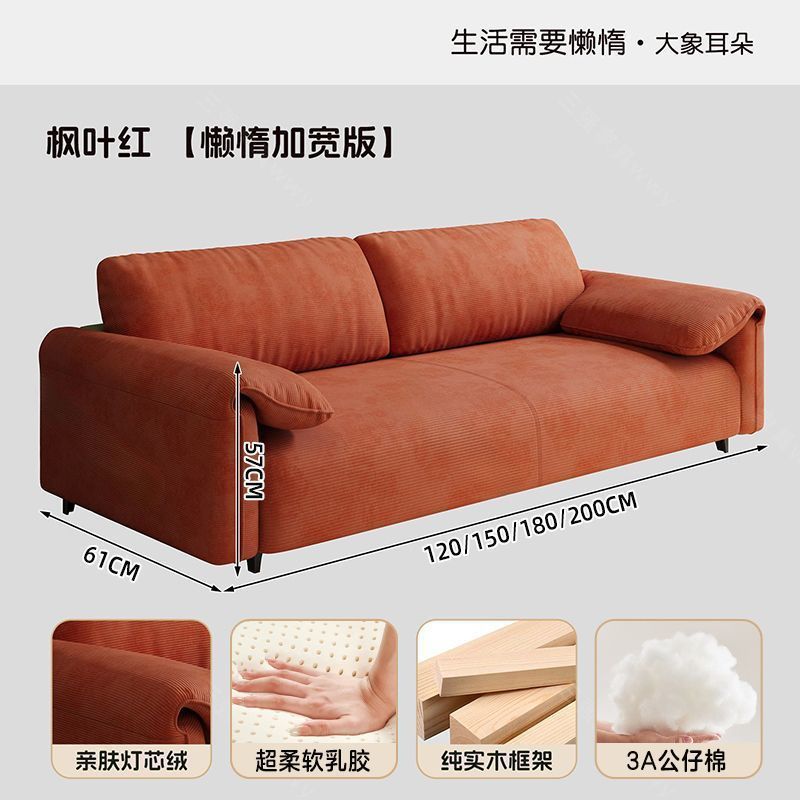 Sofá de tela de madera sólida para casa sala de estar decoración completa pequeña moderna apartamento sofá perezoso doble individual