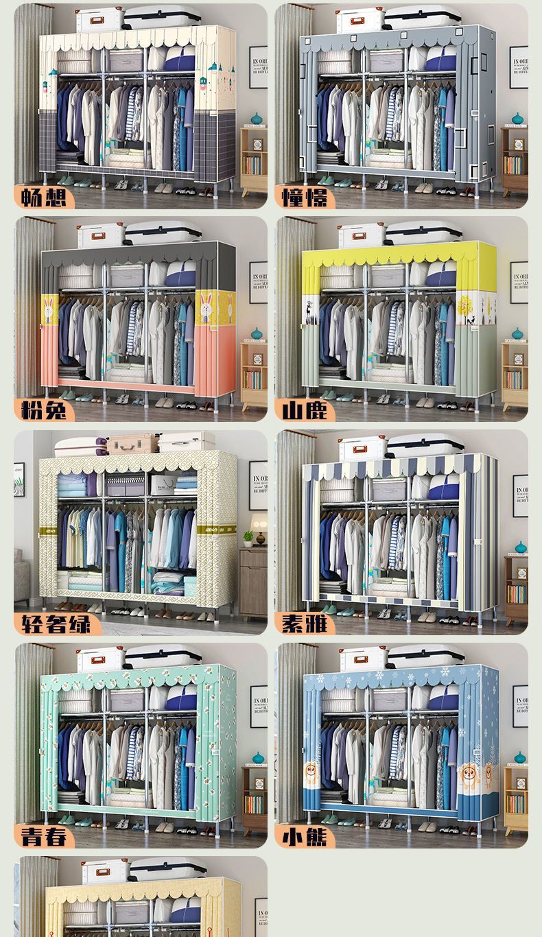 88e8e873-7b8c-4528-be53-e018092a8616.jpe