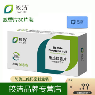 ���l�Ƶ��������ă�𨝍늟�����Ƭ�ӟ������ò��ʽ��Ü���Ƭ