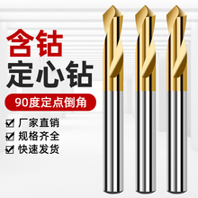 Ⓐ^P90ȼL⁶λc荶c