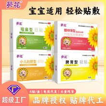 ͯƢʳN ÛcθN ٘wʱNСƢθN