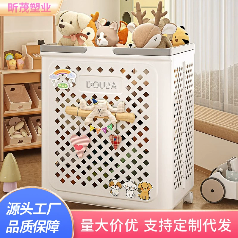 Детская кукла корзина для хранения плюшевые игрушки для хранения артефакт складной бытовой большой емкости для хранения детских кукол