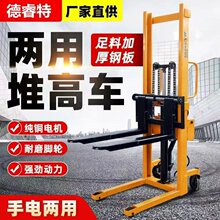 �ք�Һ���бP�Ѹ�܇������܇С������2����ţ�ѸߙC��늄Ӳ�܇