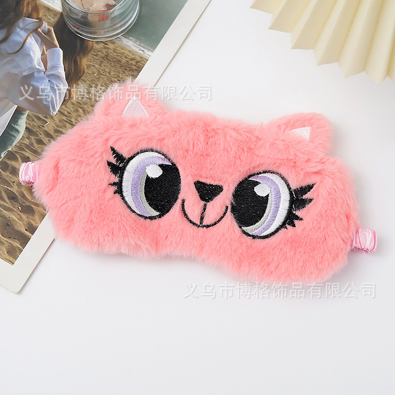 2023 nueva Máscara de ojo de peluche lindo cómodo almuerzo dormir máscara de ojo patrón de dibujos animados niños casa máscara de ojo