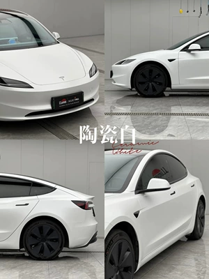 Paint Protection Film Full Body – Auto Color Change Film - ceramic-white-152m17m