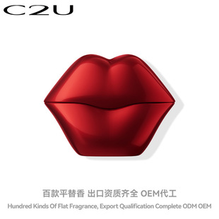 C2U����t����ˮ�羳���Q����YƷŮʿ��ˮ�־Ý��㰢����perfume