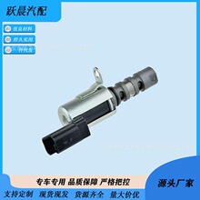 VVT���Ϳ��Ʒ�9652536480 1920LQ ���ñ��� ѩ����͹�����ŷ�