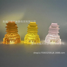 �����L�������Ļ�����o��Ʒ͸����֬���������ϲ������w�����N