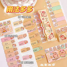 ins��Ƥ������ͨ�ɐ�ˮ����ӛ�����N�W�����e�}�˺���ճ�ԏ�N���N