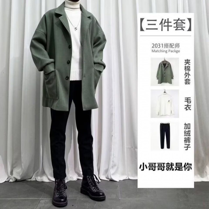 모직 코트 세트 남성 캐주얼 가을과 겨울 Duffian 핸섬 하이 엔드 세트 재킷 성숙한 남자 트렌치 코트