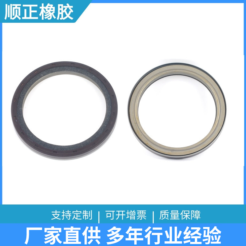 适用于BZ4219E五十铃4HE1/4HF1耐高温耐腐蚀前曲轴油封109*137*13
