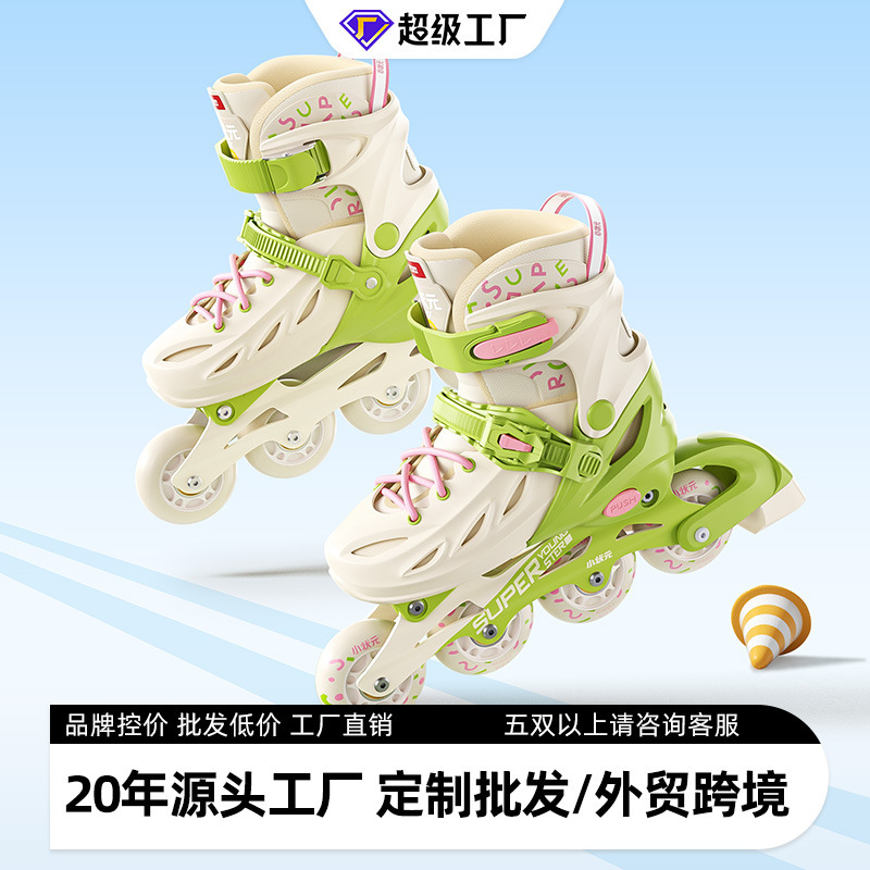 New Style Contrasting Color Skates for Children and Adults, Beginners, Double Buckle Adjustable Full Flash Wheel Skates Wholesale