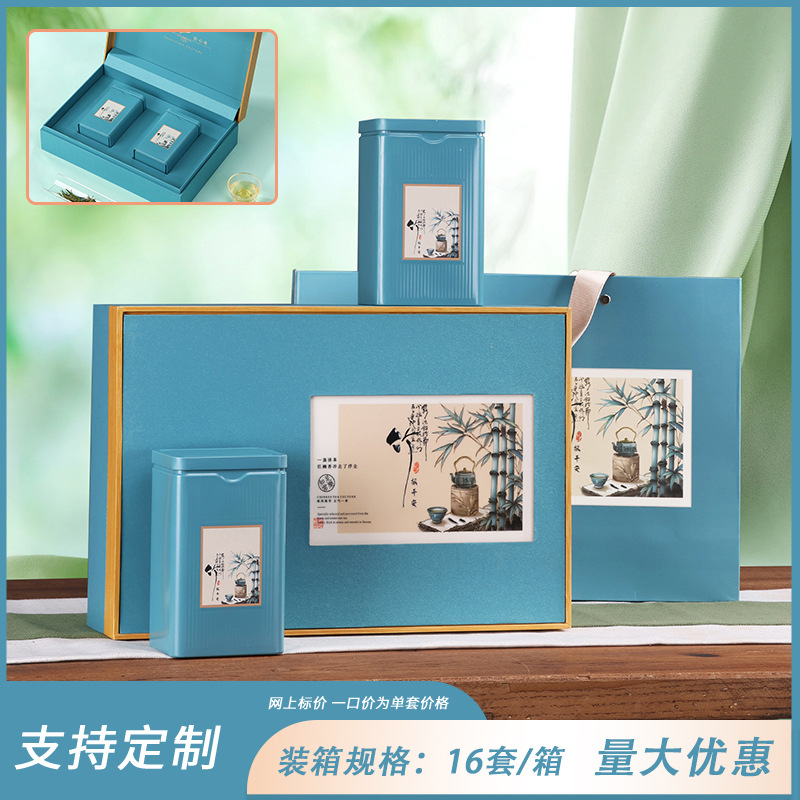 대나무 평화 투인원 블루